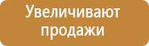 климатическая система для очистки воздуха