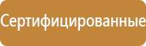 климатическая система для очистки воздуха