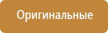 запах сирени