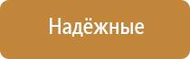 ароматизатор для магазина продуктов для увеличения продаж