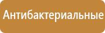 запах ладана