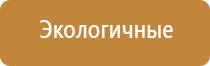 запах ладана