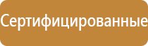 запах сигаретного дыма