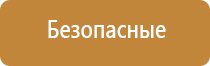 умный ароматизатор воздуха