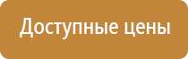 аромадизайн обучение